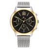 Tommy Hilfiger Morrison herenhorloge TH1710528